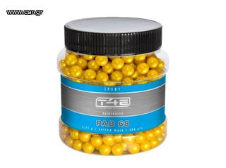 UMAREX 500 pcs RUBBER POWERBALLS .68 YELLOW (2.4780)