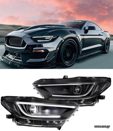 ΦΑΝΑΡΙΑ ΕΜΠΡΟΣ LED Headlights Ford Mustang 2015/2017