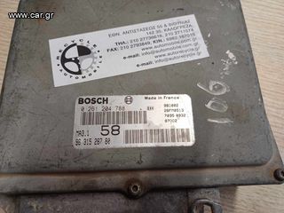CITROEN SAXO 98-02 1.1CC ΕΓΚΕΦΑΛΟΣ ΜΗΧΑΝΗΣ {ΕCU}