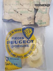 ΡΟΔΕΛΛΑ ΕΠΙΛΟΓΕΑ ΠΛΑΣΤΙΚΗ PEUGEOT 304 404