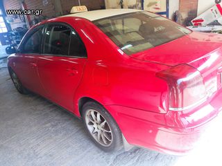Τoyota Avensis-thumb-1