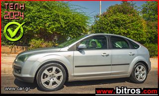 Ford Focus '07 DIESEL ΑΥΤΟΜΑΤΟ 5ΘΥΡΟ EURO4 +R17"