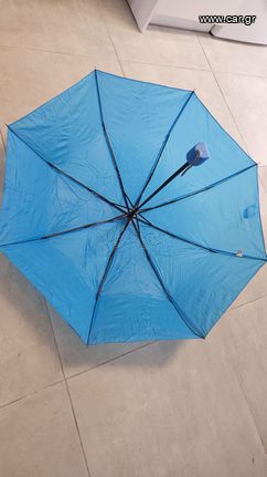 Umbrella