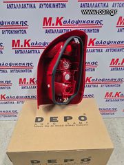 Φαναρι πισω αριστερο CITROEN XSARA PICASSO (99-04)-thumb-1
