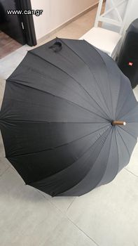 Umbrella