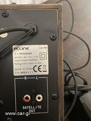 ΗΧΕΙΑ ΓΙΑ P/C-thumb-1