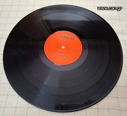 Raff – Raff  LP-thumb-3
