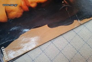 Raff – Raff  LP-thumb-4