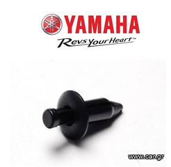 XP-500,YP,FZ1,FZ08/09,TRACER700,MT-09/10,YZFR1/R3/R6,YZFR125,XSR900,CZD-300,XVZ-1300/1700,XV-1900,FJR1300,YP-125,XJ6,XJR1300,XTZ1200,XVZ1300,FZR,XT225,FZ-700/750,GTS1000,YX600 ΠΙΡΤΣΙΝΙ ΠΛΑΣΤΙΚΩΝ