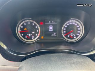 Hyundai i 10 2020 Ελληνικό πρώτο χέρι-thumb-6