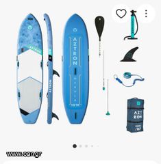 Sup-Stand Up Paddle 2023