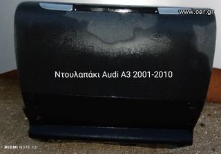 Ντουλαπάκι Audi A3 2001-2010