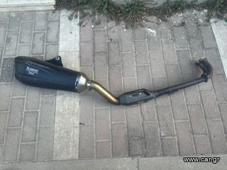 Tmax akrapovic