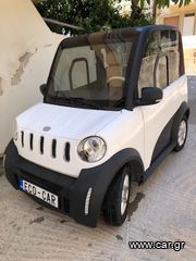 Ecocar High speed 2022 JY7222-ZQR-thumb-1