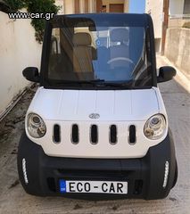 Ecocar High speed 2022 JY7222-ZQR