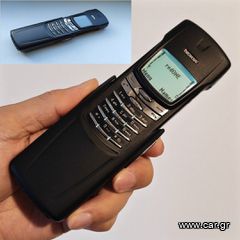 NOKIA 8910 ΚΑΙΝΟΥΡΙΟ ΑΓΡΑΤΖΟΥΝΙΣΤΟ ΜΕ ΟΛΟΚΑΙΝΟΥΡΙΑ ΜΠΑΤΑΡΙΑ ΑΧΡΗΣΙΜΟΠΟΙΗΤΟ ΜΕ ΤΗΣ ΖΕΛΕΤΙΝΕΣ ΤΟΥ