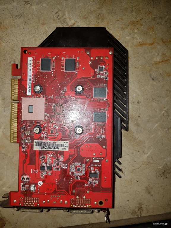 ASUS AH3650 SILENT/HTDI/512M/A