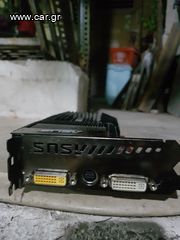 ASUS AH3650 SILENT/HTDI/512M/A-thumb-2
