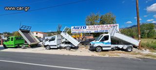 Καρότσα Mercedes-Benz 2005 SPRINDER -IVECO-thumb-4
