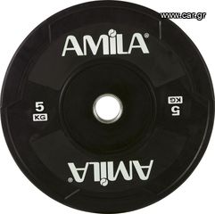 2 x Δίσκοι AMILA Black W Bumper 50mm 5Kg - ΣΕΤ