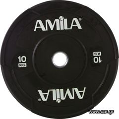 2 x Δίσκοι AMILA Black W Bumper 50mm 10Kg - ΣΕΤ