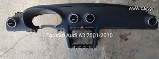 Ταμπλό Audi A3 2001-2010