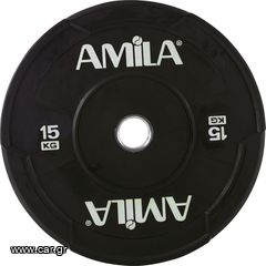 2 x Δίσκοι AMILA Black W Bumper 50mm 15Kg - ΣΕΤ