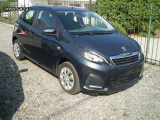 Peugeot 108 2015-thumb-1