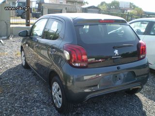 Peugeot 108 2015-thumb-4