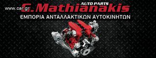 Peugeot 208 2013-2019 πίσω πόρτα αριστερή-thumb-1