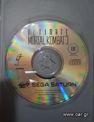 Ultimate Mortal Kombat 3 ~ SEGA SATURN (DISC)