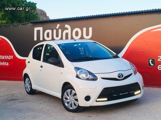 Toyota Aygo '13 ΒΕΝΖΙΝΗ*1.0*ΔΕΣΜΕΥΤΗΚΕ*LED*ΠΑΥΛΟΥ!