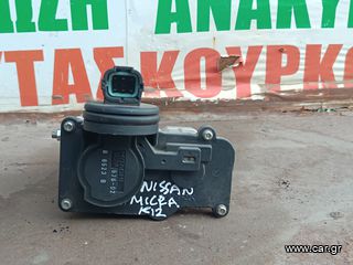 NISSAN MICRA K12 ΚΩΔΙΚΟΣ.576-02
