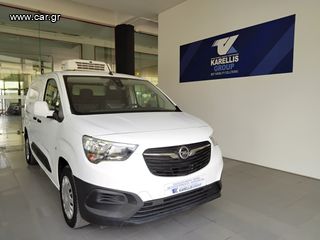 Opel Combo 2021 COMBO TD 102HP S/S Business XL 1.5- ΨΥΓΕΙΟ THERMO KING B-100