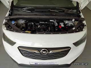 Opel Combo 2021 COMBO TD 102HP S/S Business XL 1.5- ΨΥΓΕΙΟ THERMO KING B-100-thumb-44