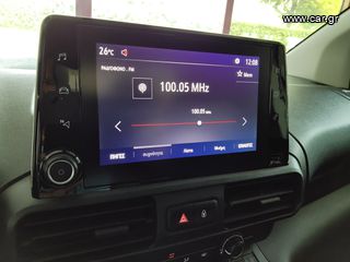 Opel Combo 2021 COMBO TD 102HP S/S Business XL 1.5- ΨΥΓΕΙΟ THERMO KING B-100-thumb-25