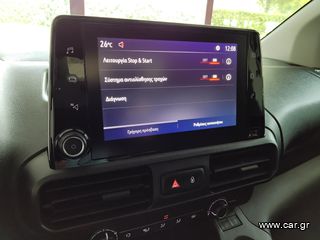 Opel Combo 2021 COMBO TD 102HP S/S Business XL 1.5- ΨΥΓΕΙΟ THERMO KING B-100-thumb-26