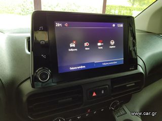 Opel Combo 2021 COMBO TD 102HP S/S Business XL 1.5- ΨΥΓΕΙΟ THERMO KING B-100-thumb-27