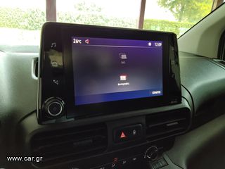 Opel Combo 2021 COMBO TD 102HP S/S Business XL 1.5- ΨΥΓΕΙΟ THERMO KING B-100-thumb-28