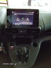 Opel Combo 2021 COMBO TD 102HP S/S Business XL 1.5- ΨΥΓΕΙΟ THERMO KING B-100-thumb-31