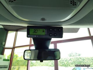 Opel Combo 2021 COMBO TD 102HP S/S Business XL 1.5- ΨΥΓΕΙΟ THERMO KING B-100-thumb-38