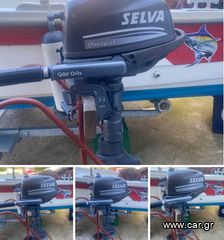 SELVA 4HP 4T ΜΑΚΡΥΛΑΙΜΗ
