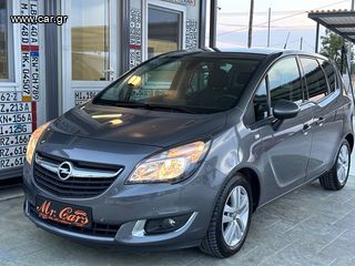 Opel Meriva 2015 *1.6*CDTI*ECOFLEX*INNOVATION*