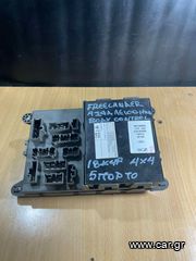 LAND ROVER FREELANDER 97-2007 5Θ ΠΛΆΚΕΤΑ ΑΝΕΣΗΣ ΜΕ ΚΩΔΙΚΟ G132901J
