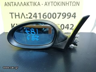ΑΡΙΣΤΕΡΟΣ ΚΑΘΡΕΦΤΗΣ BMW E81/E87