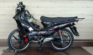 Daytona DY-R 125 '21 DY125RS EFI EURO5 CBS   ***ΠΡΩΤΟ ΧΕΡΙ***