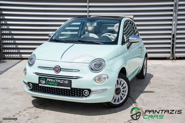 Fiat 500C '16 Lounge 1.2i 70HP ΟΘΟΝΗ ΖΑΝΤΕΣ 113€ΤΕΛΗ