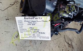 ΚΙΝΗΤΗΡΑΣ RENAULT MEGANE / SCENIC // NISSAN QASHQAI 1.5 DCI, 106PS, ΚΩΔ. ΚΙΝ. K9K832 (ΧΩΡΙΣ ΤURBO), 140.000ΧΛΜ (6 MHNEΣ ΓΡΑΠΤΗ ΕΓΓΥΗΣΗ), ΜΟΝΤΕΛΟ 2010-2015-thumb-6
