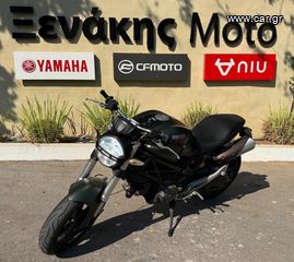 Ducati Monster 696 2011