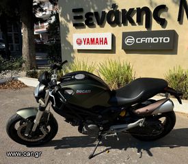 Ducati Monster 696 2011-thumb-6
